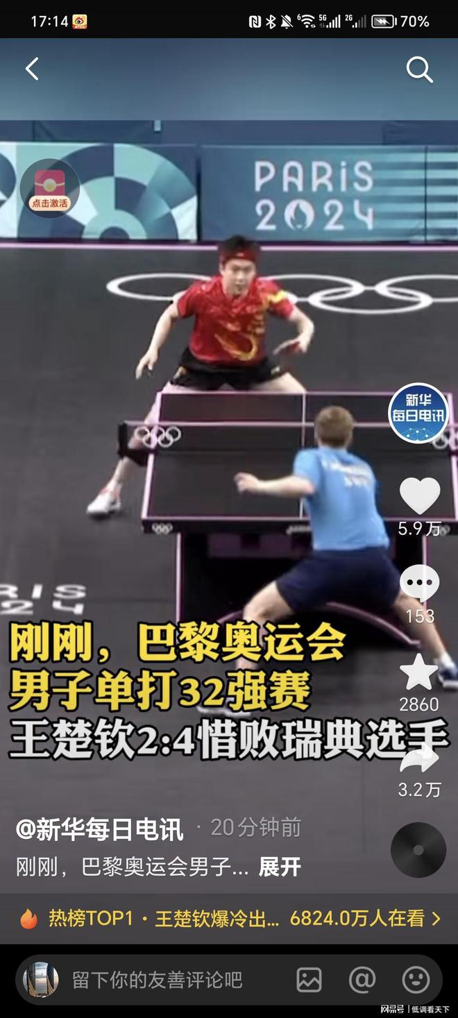 发展阶段 发展阶段