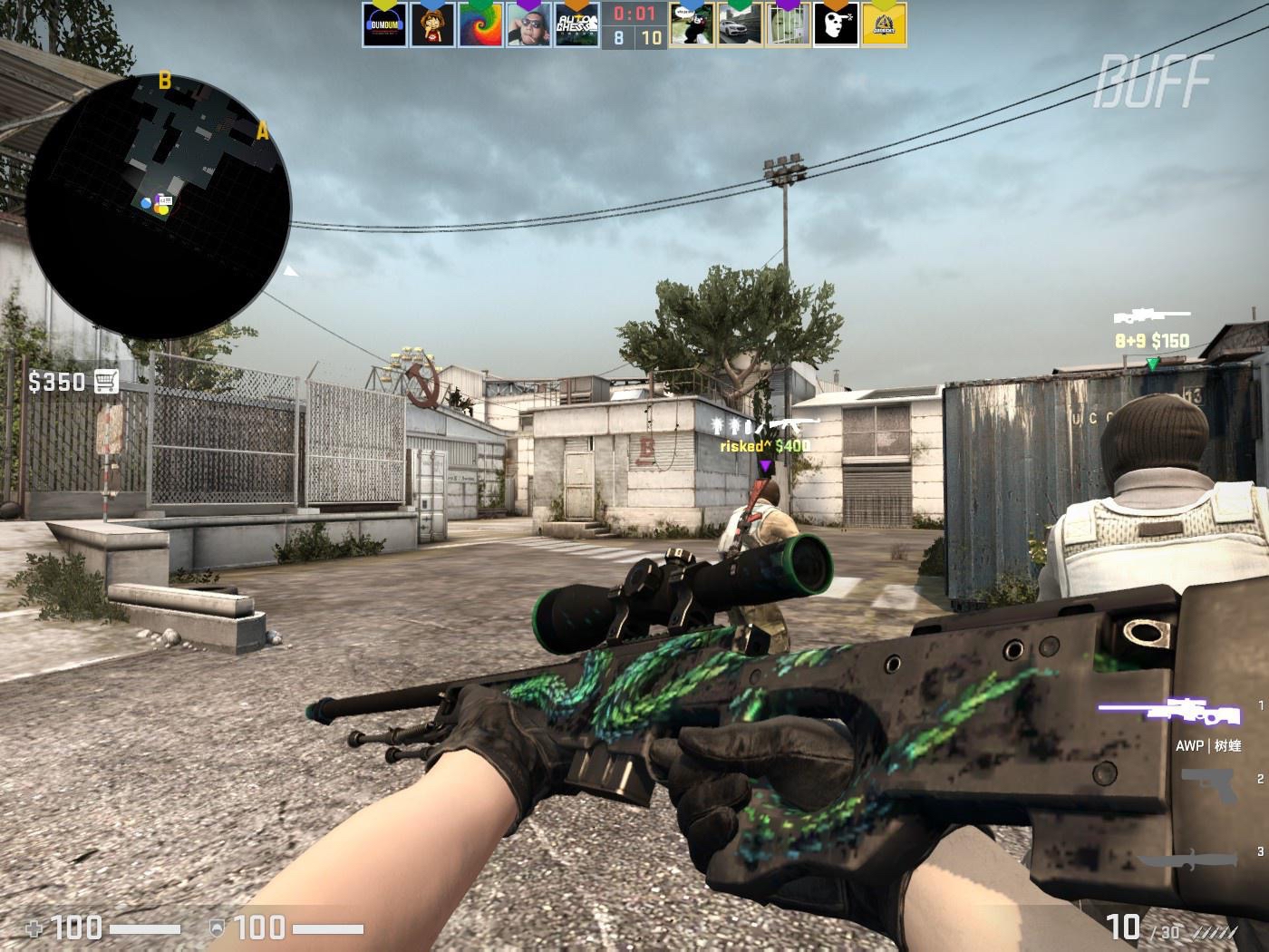 角度回球掌 角度回球掌