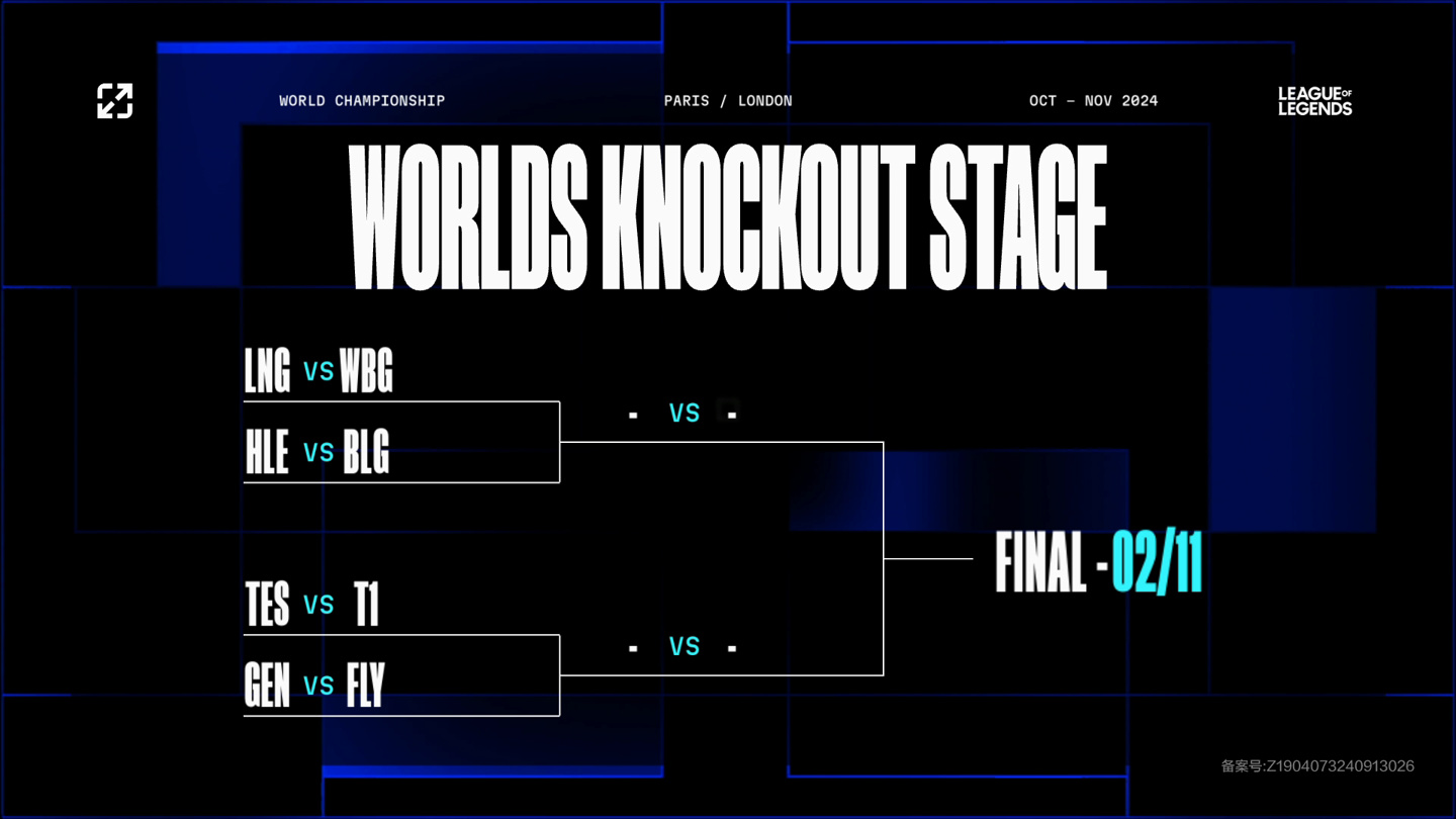 队友的打法 队友的打法