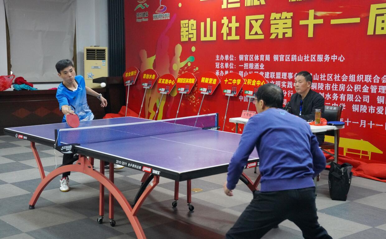 劣势以及联 劣势以及联