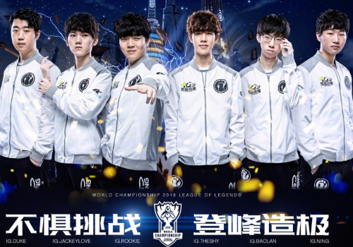 是如何成为 是如何成为