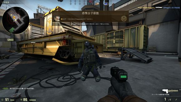 即使后者在 即使后者在