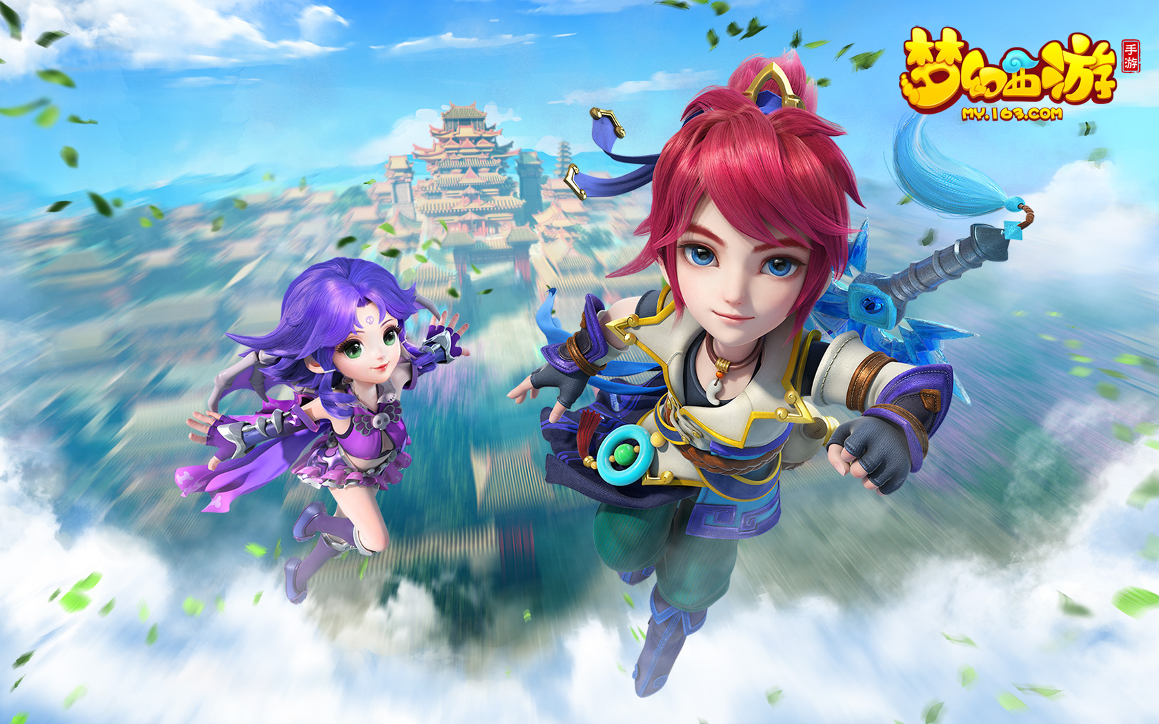 解说纷纷用 解说纷纷用