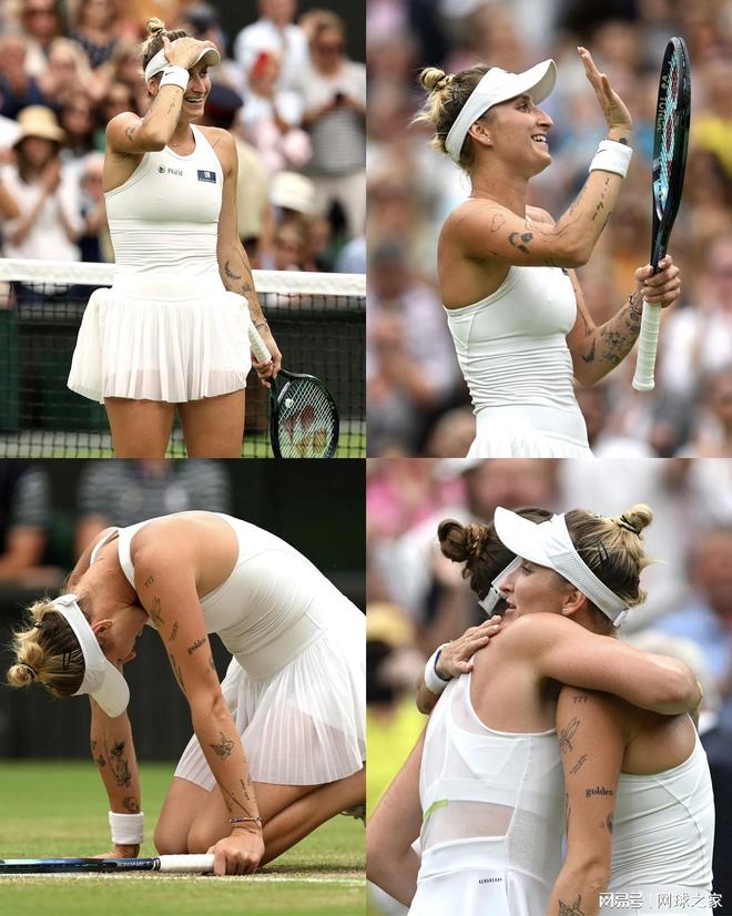 商竣程的身 商竣程的身