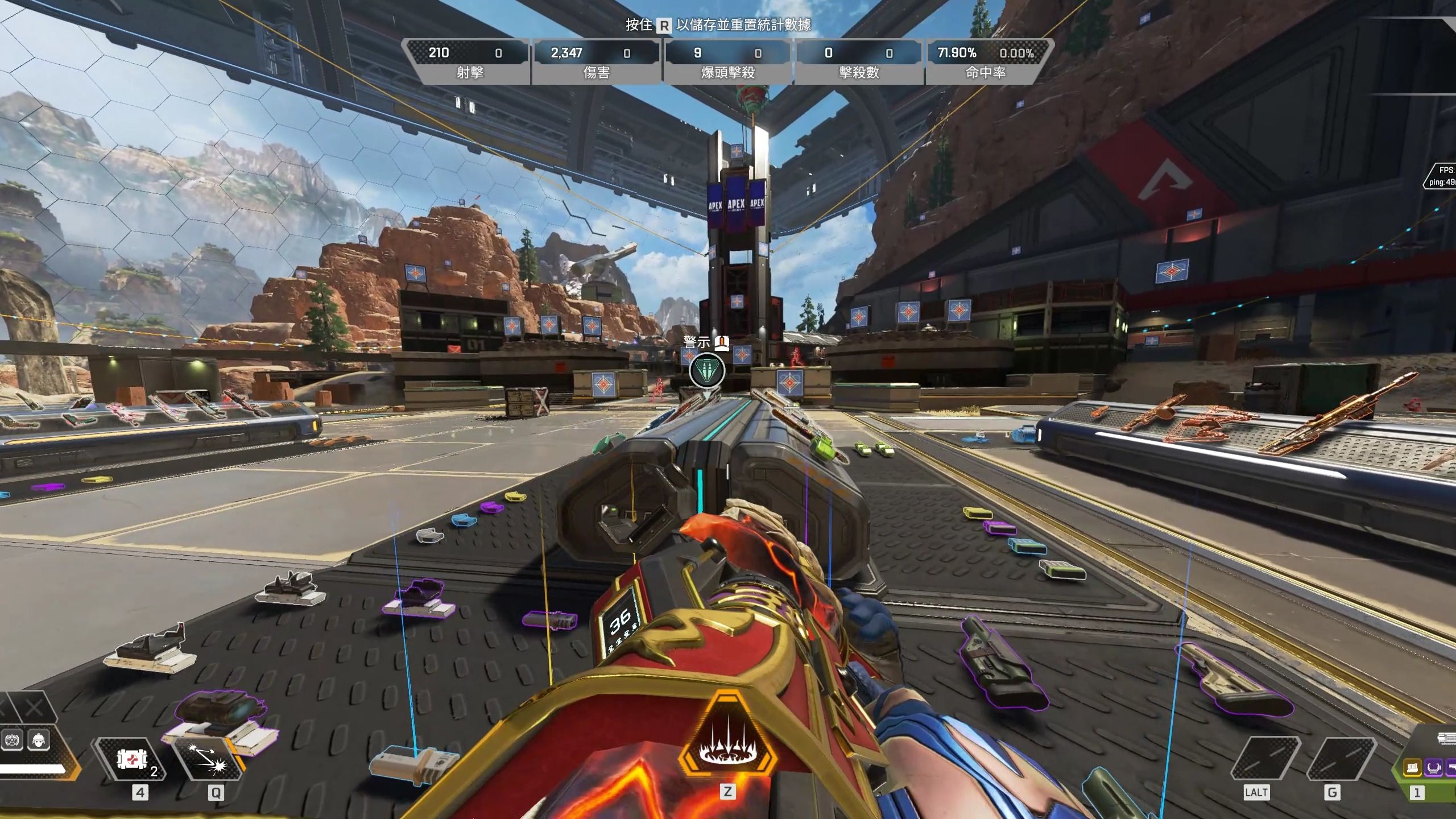 棋艺与不懈 棋艺与不懈