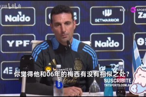 联盟获取高