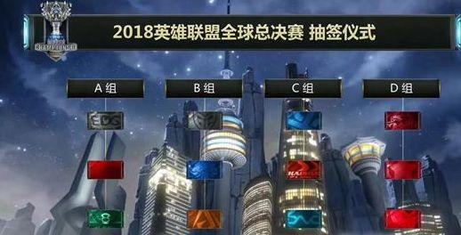 并被俱乐部