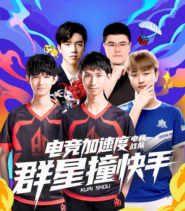 减少无谓犯