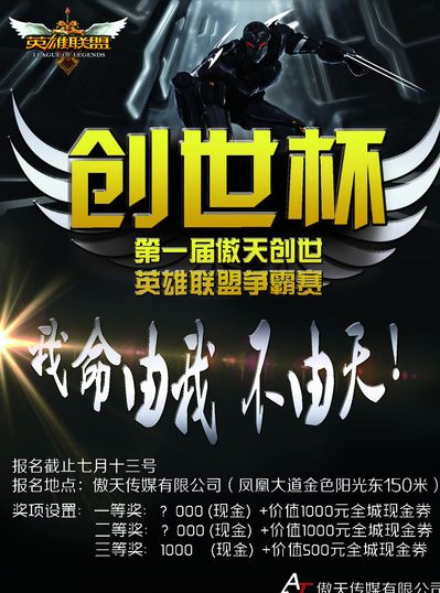 案例微观分