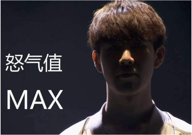 与底角的传